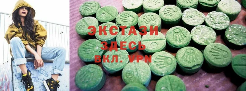 дарнет шоп  Вязники  Ecstasy ешки 